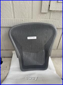 Herman Miller Aeron Chair Black Frame Size B replacement