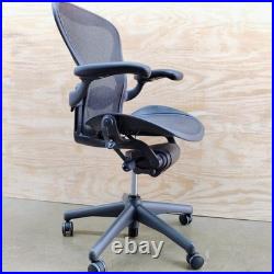 Herman Miller Aeron Chair Fully Loaded Size B With Lumbar Support All Original Herman Miller Aeron Chair Fully Loaded Size B With Lumbar Support All Original