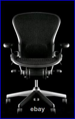 Herman Miller Aeron Chair Fully Loaded Size B with Lumbar Support Herman Miller Aeron Chair Fully Loaded Size B with Lumbar Support