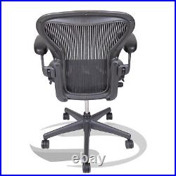 Herman Miller Aeron Chair Fully Loaded with Tab Size A Graphite