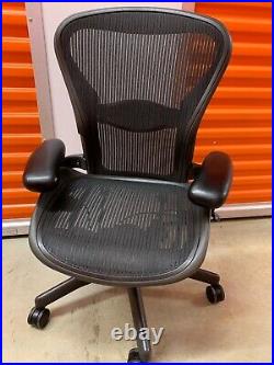 Herman Miller Aeron Chair Medium Size B fully adjustable lumbar