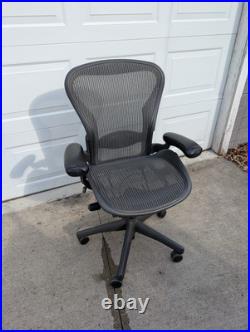 Herman Miller Aeron Chair Open Box Size B Fully Loaded (Black Chair)