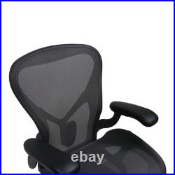 Herman Miller Aeron Chair Remastered V2 PostureFit, Size B, Adjustable, Graphite