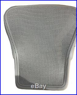 Herman Miller Aeron Chair Replacement Back (Size B) (Zinc Gray color) New