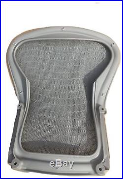 Herman Miller Aeron Chair Replacement Back (Size B) (Zinc Gray color) New