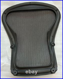 Herman Miller Aeron Chair Replacement Backrest 3D02 Size B New With Scuffs