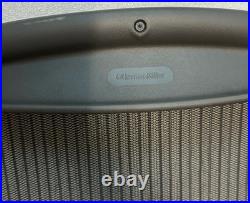 Herman Miller Aeron Chair Replacement Backrest 3D02 Size B New With Scuffs