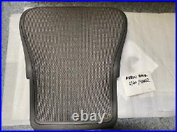 Herman Miller Aeron Chair Replacement Backrest 4M02 G1 Tuxedo Pellicle Size B
