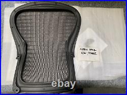 Herman Miller Aeron Chair Replacement Backrest 4M02 G1 Tuxedo Pellicle Size B