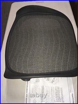 Herman Miller Aeron Chair Replacement Seat Pan 4E02 Large Size C Waves Hematite