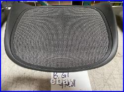 Herman Miller Aeron Chair Replacement Seat Pan 4M01 Graphite Medium Size B frame