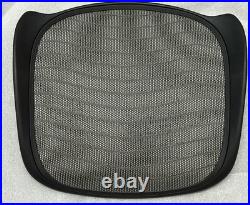 Herman Miller Aeron Chair Replacement Seat Pan Waves Size B Brand New OEM Herman Miller Aeron Chair Replacement Seat Pan Waves Size B Brand New OEM