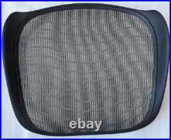 Herman Miller Aeron Chair Replacement Seat Pan Waves Size C- Brand New OEM