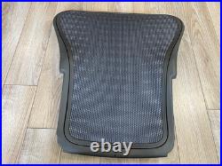 Herman Miller Aeron Chair Replacement Seat and back 4M02 Graphite Small Size A