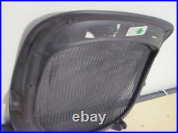 Herman Miller Aeron Chair SEAT FRAME & MESH Graphite Size B Medium