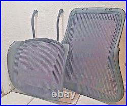 Herman Miller Aeron Chair Seat, Backrest, & Seatlink. B Size. #1 (purple)