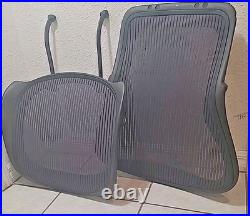 Herman Miller Aeron Chair Seat, Backrest, & Seatlink. B Size. #1 (purple)