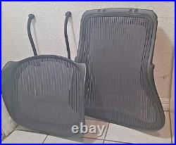 Herman Miller Aeron Chair Seat, Backrest, & Seatlink. B Size. #1 (purple)