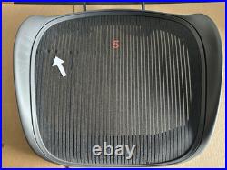 Herman Miller Aeron Chair Seat Frame With Mesh Size C Herman Miller Aeron Chair Seat Frame With Mesh Size C