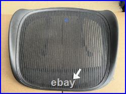 Herman Miller Aeron Chair Seat Frame With Mesh Size C Herman Miller Aeron Chair Seat Frame With Mesh Size C