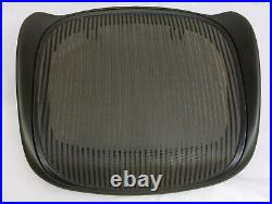 Herman Miller Aeron Chair Seat Mesh + Plastic Frame Size B