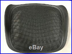 Herman Miller Aeron Chair Seat Pan 4E01 Graphite Large Size C Wave Carbon Mesh