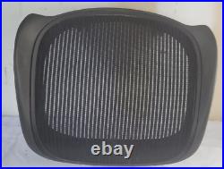 Herman Miller Aeron Chair Seat Size B for black chairs #1
