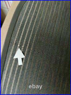 Herman Miller Aeron Chair Seat mesh black pellicle with blemish Size B #506