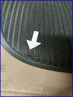 Herman Miller Aeron Chair Seat mesh black pellicle with blemish Size B #511