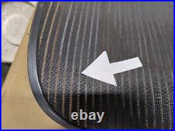 Herman Miller Aeron Chair Seat mesh black pellicle with blemish Size B medium #whb