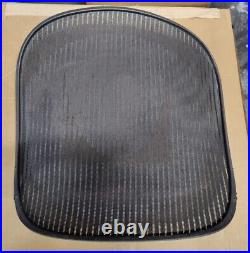 Herman Miller Aeron Chair Seat mesh black pellicle with blemish Size B medium #whb