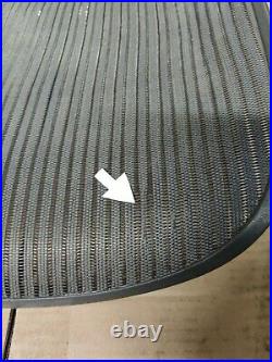 Herman Miller Aeron Chair Seat mesh grey pellicle with blemish Size B #512