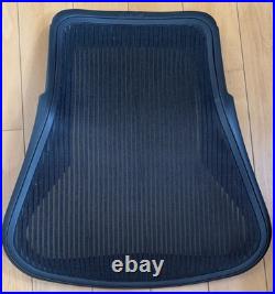 Herman Miller Aeron Chair Seat withSeatlink, Backrest & Lumbar Size B Black