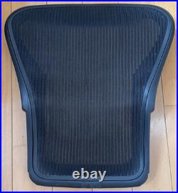 Herman Miller Aeron Chair Seat withSeatlink, Backrest & Lumbar Size B Black