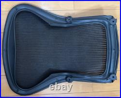 Herman Miller Aeron Chair Seat withSeatlink, Backrest & Lumbar Size B Black