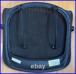 Herman Miller Aeron Chair Seat withSeatlink, Backrest & Lumbar Size B Black