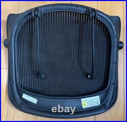 Herman Miller Aeron Chair Seat withSeatlink, Backrest & Lumbar Size B Black