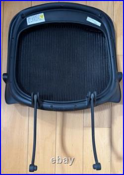 Herman Miller Aeron Chair Seat withSeatlink, Backrest & Lumbar Size B Black