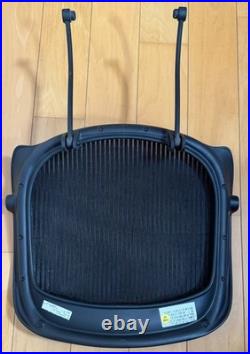 Herman Miller Aeron Chair Seat withSeatlink, Backrest & Lumbar Size B Black