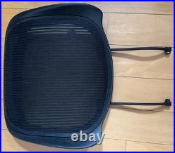 Herman Miller Aeron Chair Seat withSeatlink, Backrest & Lumbar Size B Black