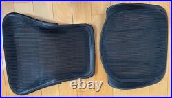 Herman Miller Aeron Chair Seat withSeatlink, Backrest & Lumbar Size B Black