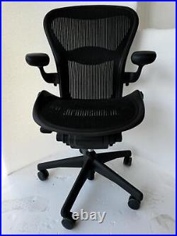 Herman Miller Aeron Chair Size B