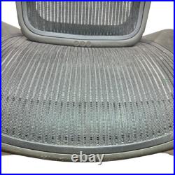 Herman Miller Aeron Chair Size B Back And Seat Black Carbon