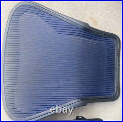Herman Miller Aeron Chair Size B Back And seat. Color blue