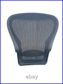 Herman Miller Aeron Chair Size B Back Rest! Good used condition