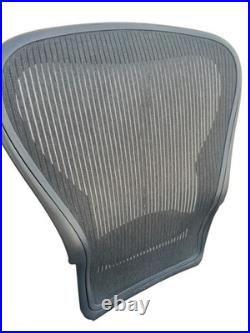 Herman Miller Aeron Chair Size B Back Rest! Good used condition