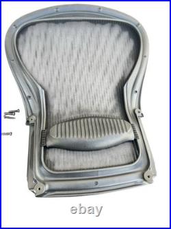 Herman Miller Aeron Chair Size B Back Rest! Good used condition