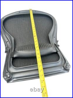 Herman Miller Aeron Chair Size B Back Rest! Good used condition