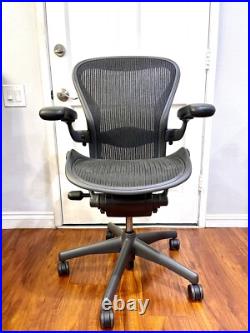 Herman Miller Aeron Chair Size B Fully Loaded Lumbar Support