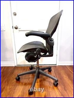 Herman Miller Aeron Chair Size B Fully Loaded Lumbar Support